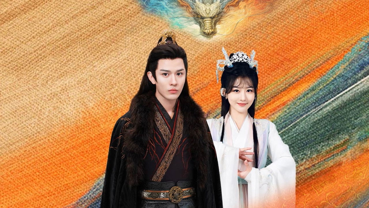 Dianchi Sleeping Beauty backdrop