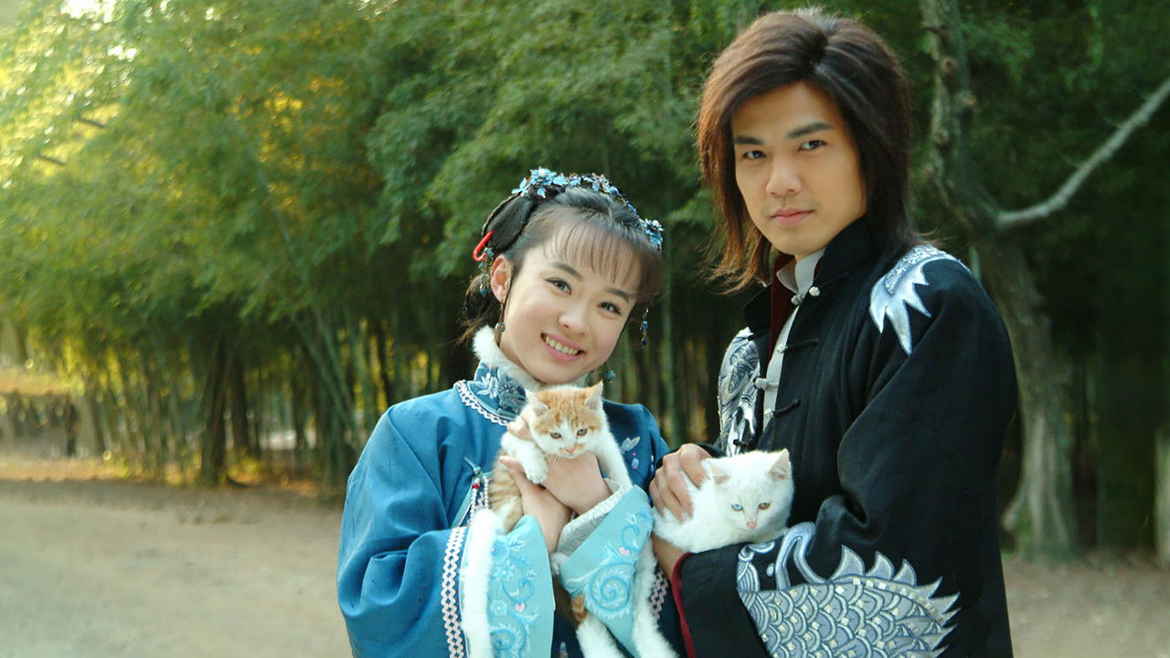 玫瑰江湖 backdrop