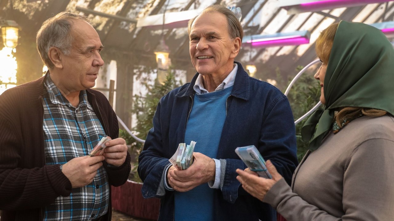 Old Bigwigs backdrop