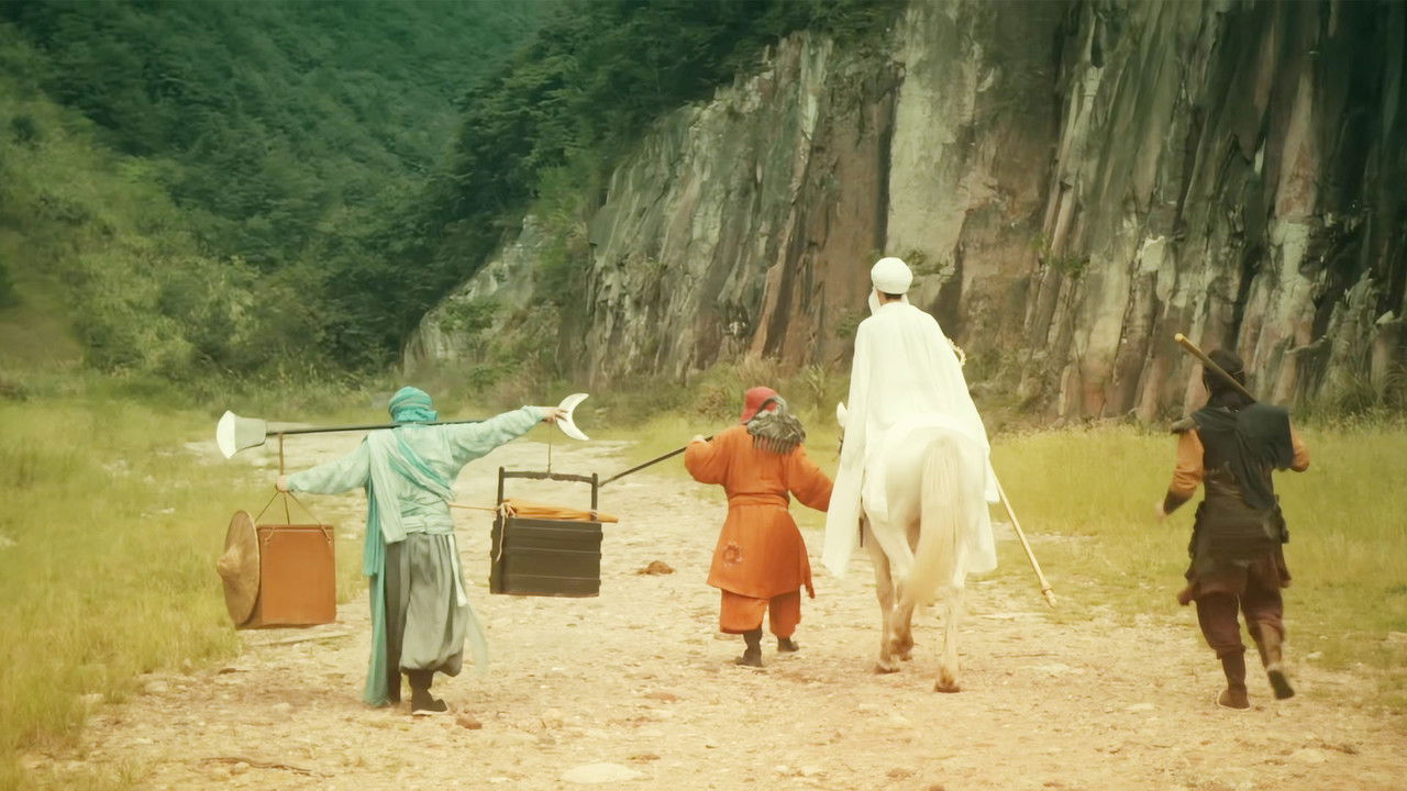 Tears of the Queen backdrop