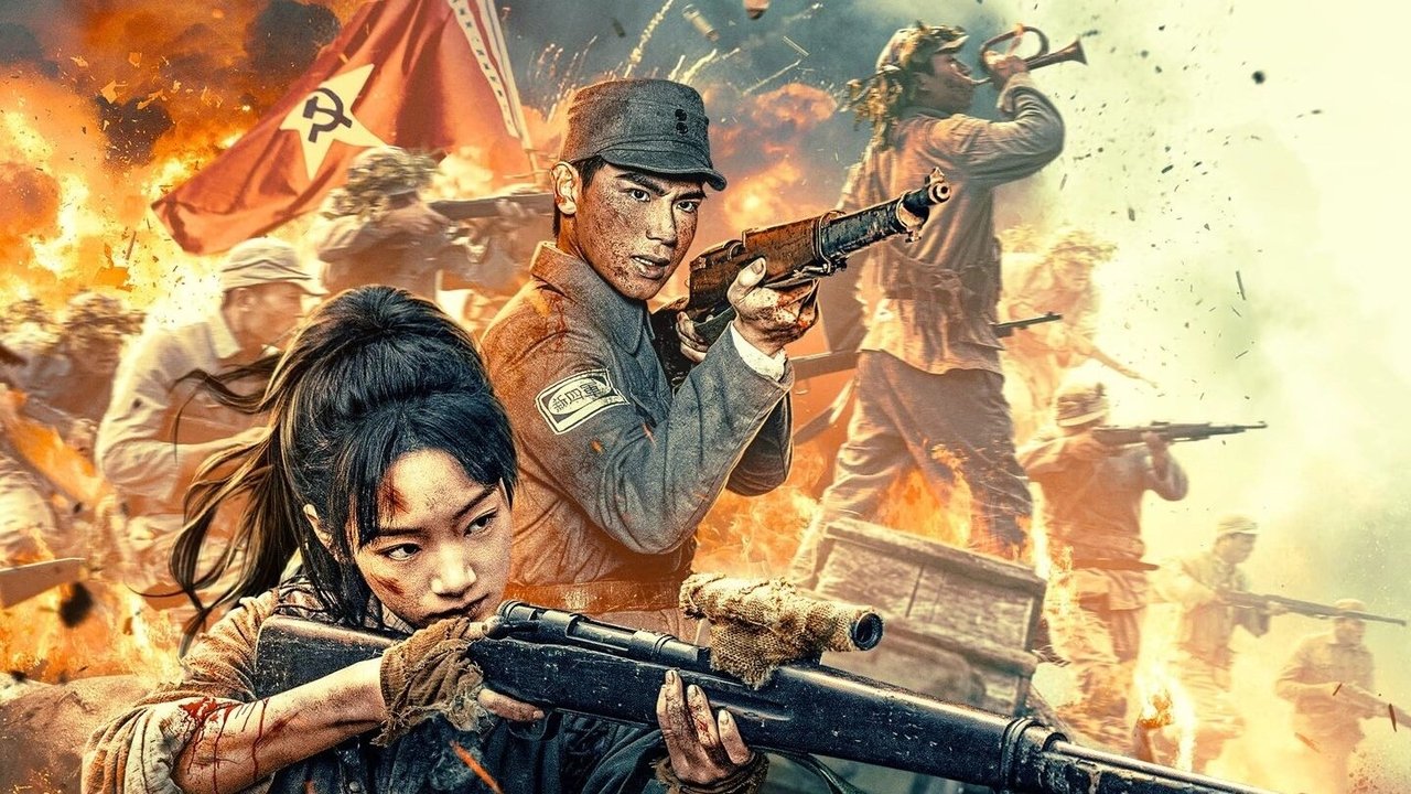 Dawn Sniper backdrop