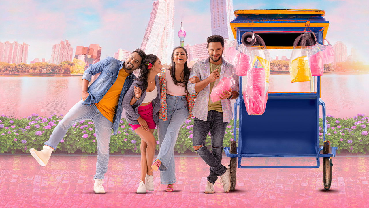 Visal Adare backdrop