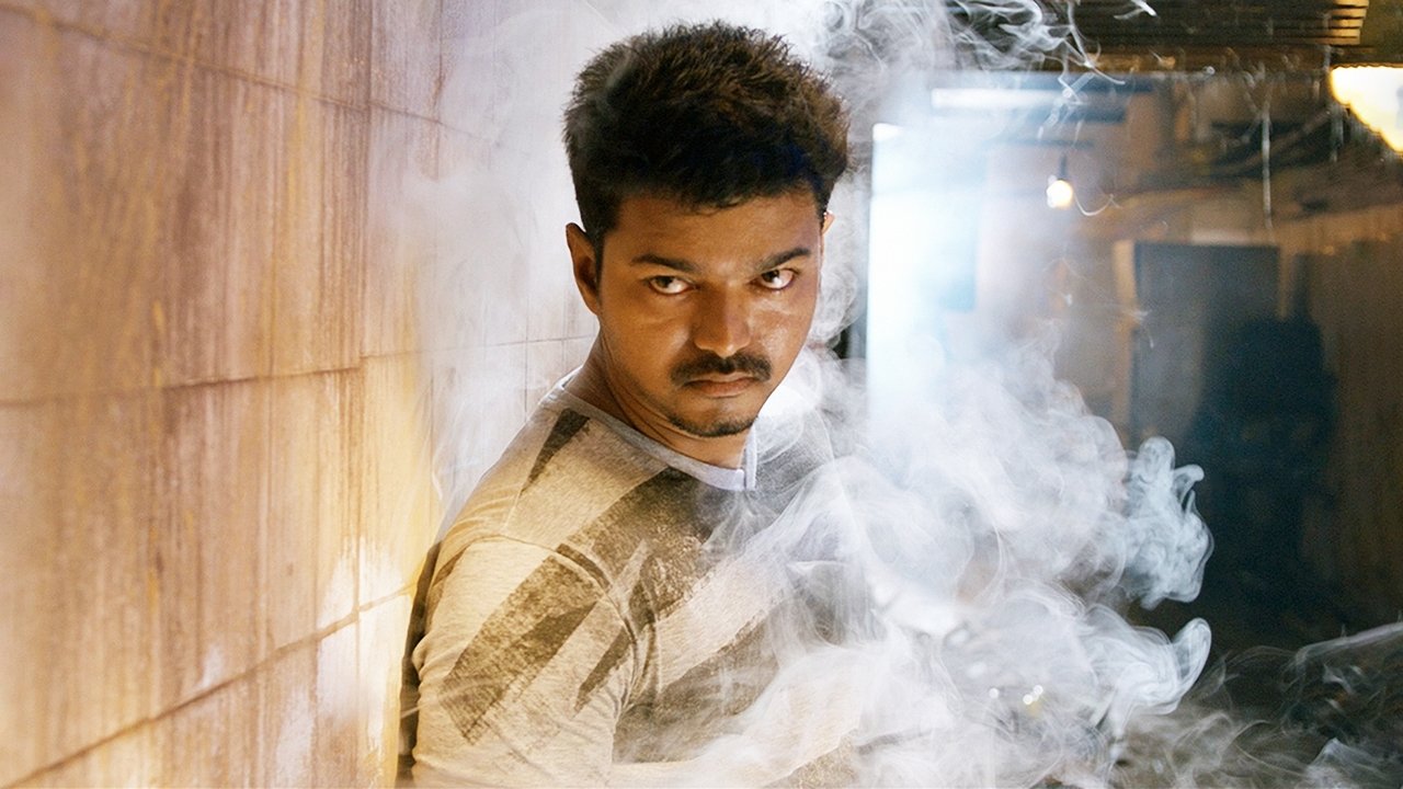 Thuppakki backdrop