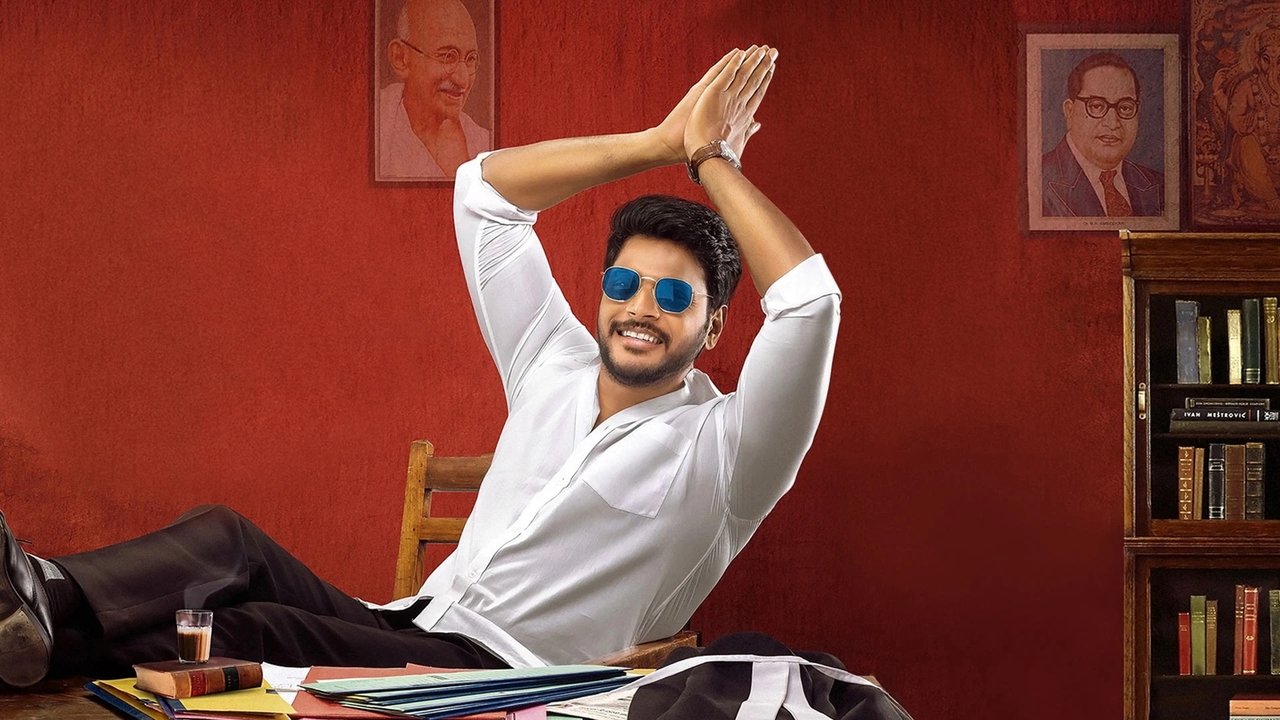 Tenali Ramakrishna BA.BL backdrop