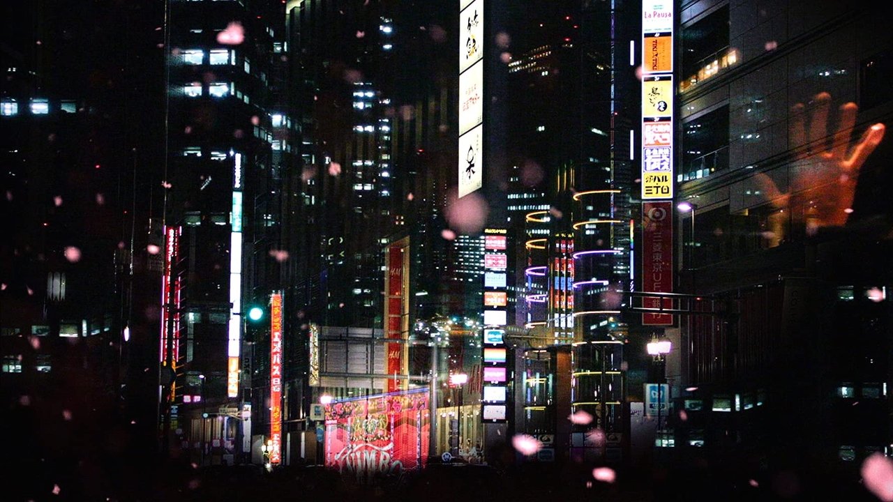 Call for Dreams backdrop