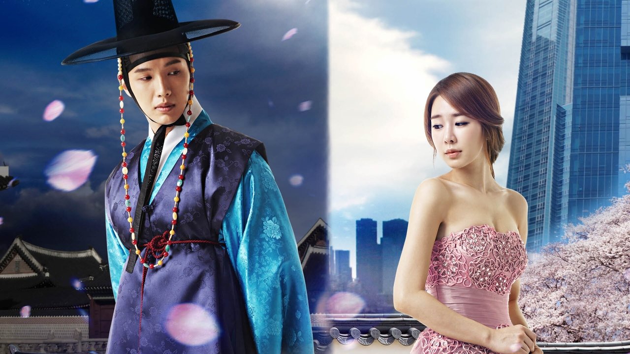 Queen In Hyun's Man backdrop