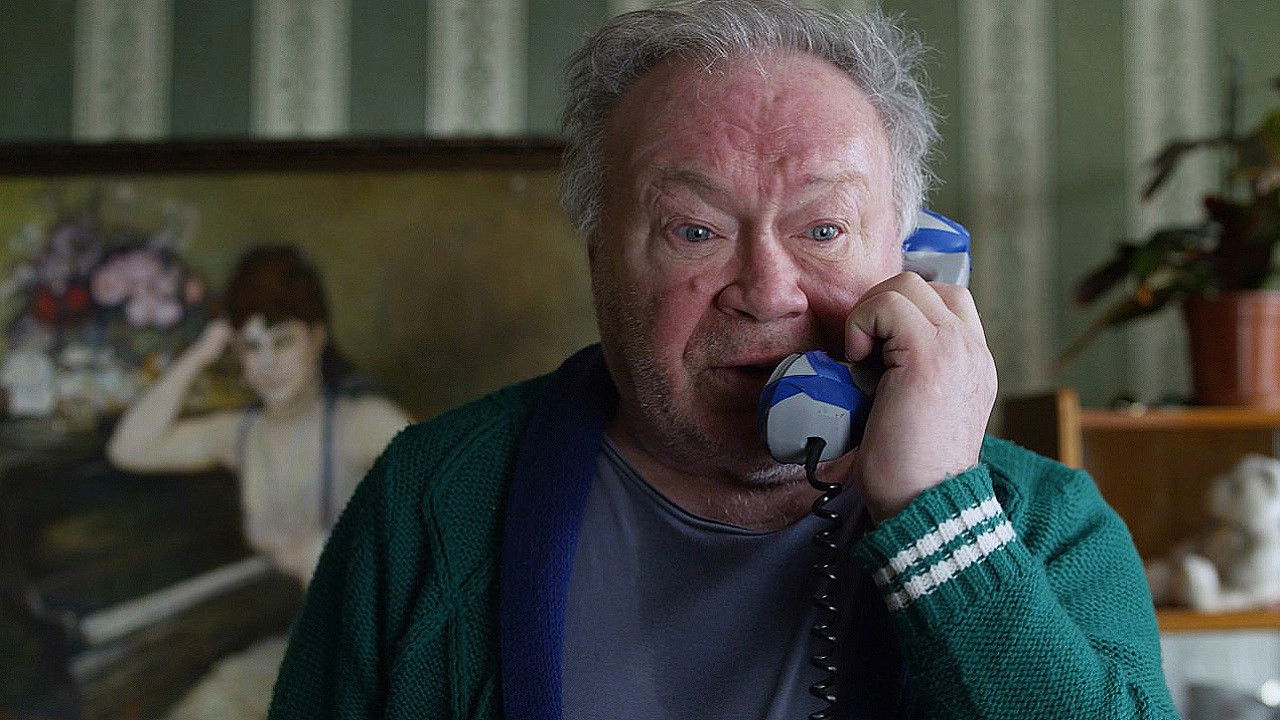 Парамоша backdrop