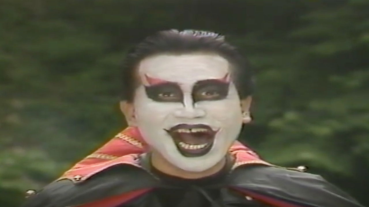 Apocalypse in the Sky backdrop