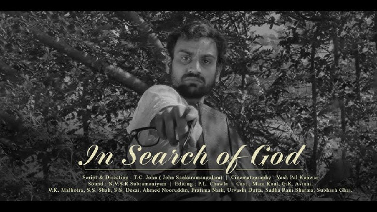 In Search of God backdrop