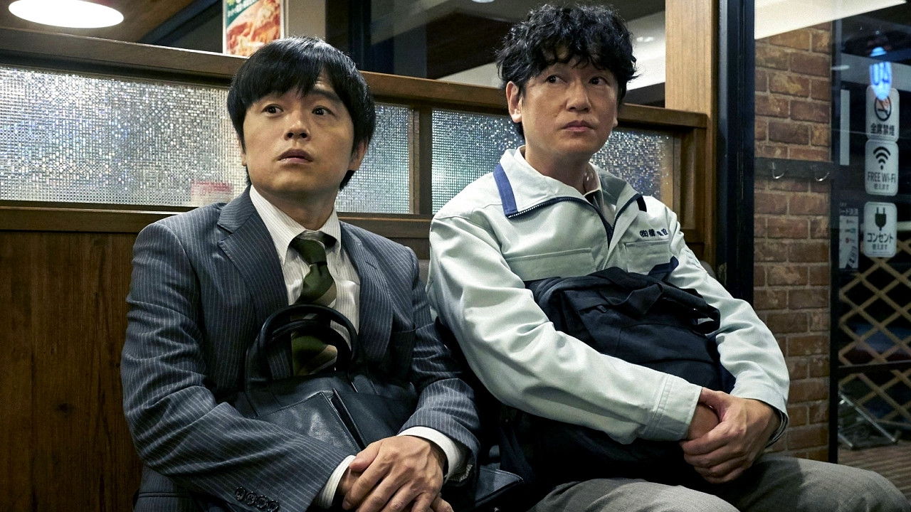 Murderous Intent's Journey the Movie backdrop