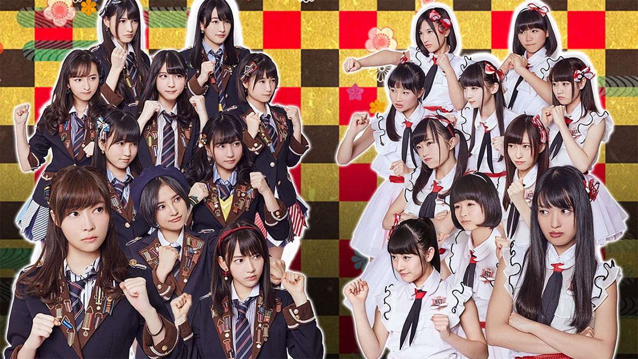 HKT48 vs NGT48 Sashi Kita Gassen backdrop