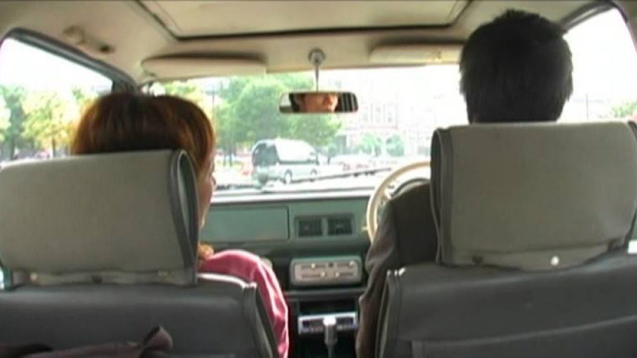 My Wife Challenges Guines backdrop