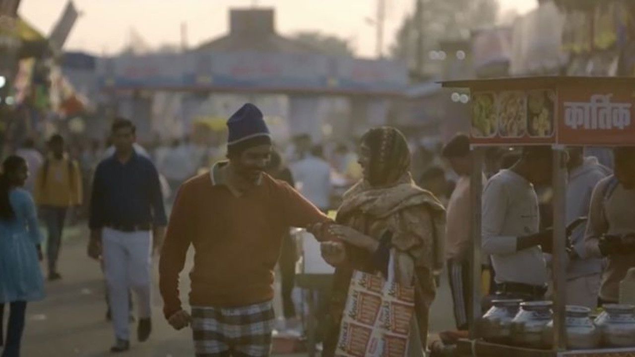 In Search of The Sky backdrop