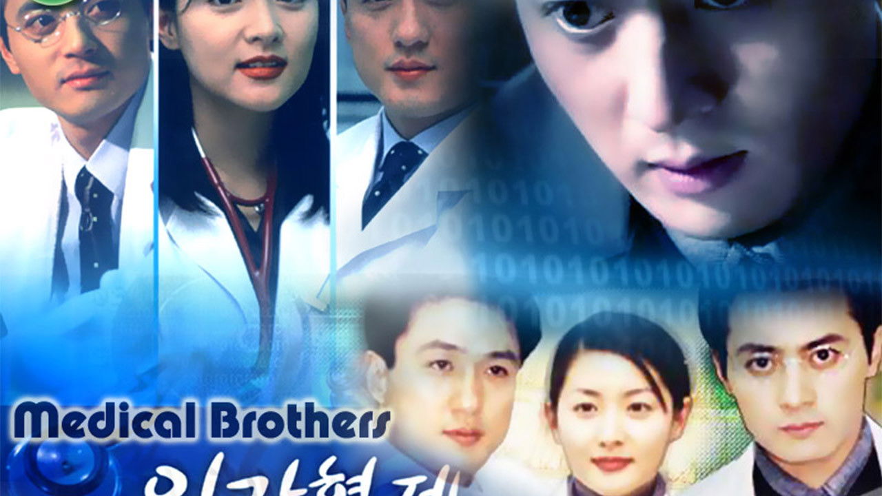 Medical Brothers backdrop