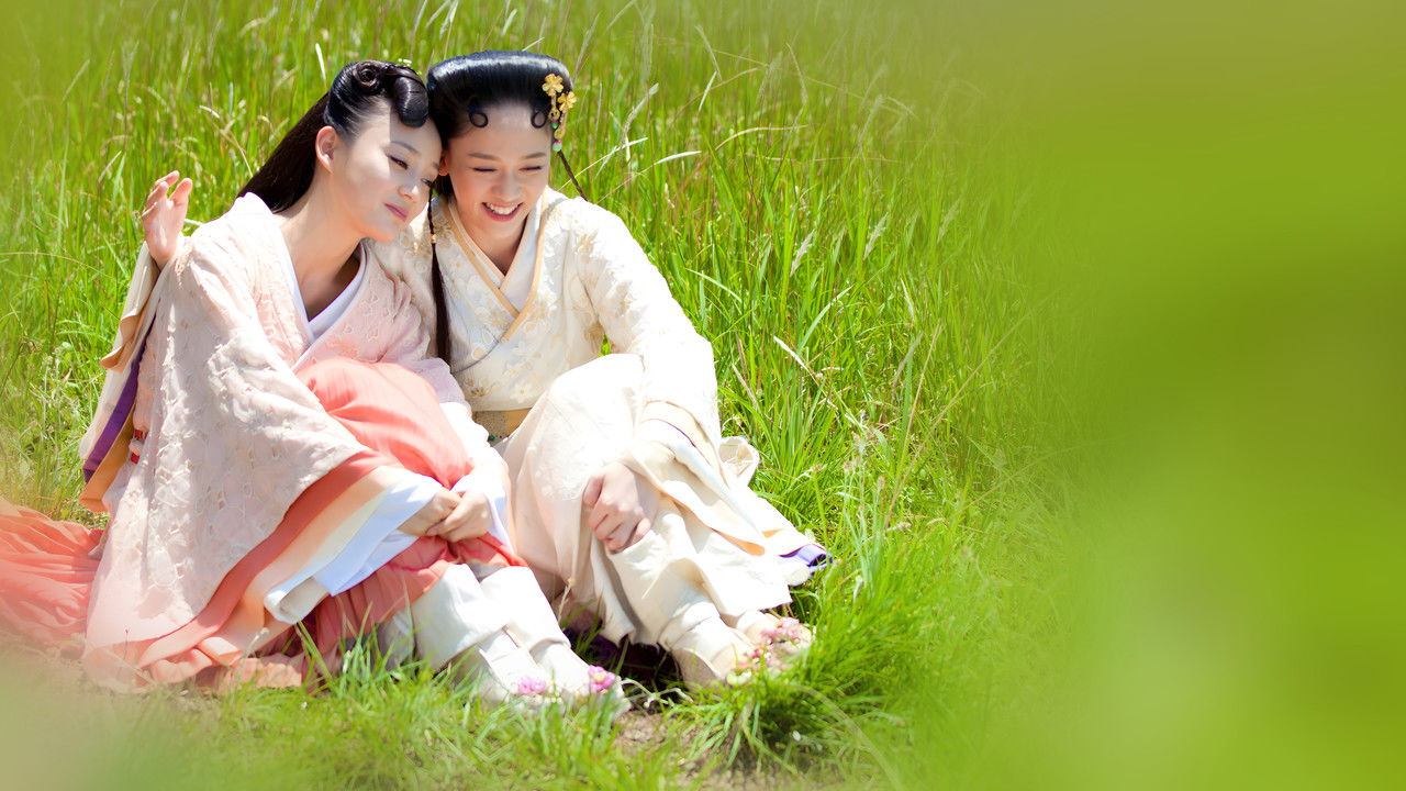 Beauties of the Emperor backdrop