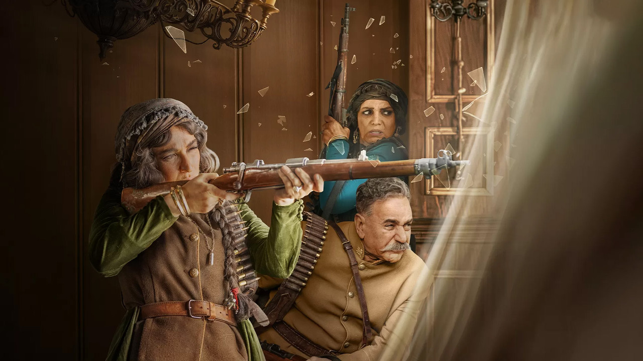 Hunting Ground backdrop