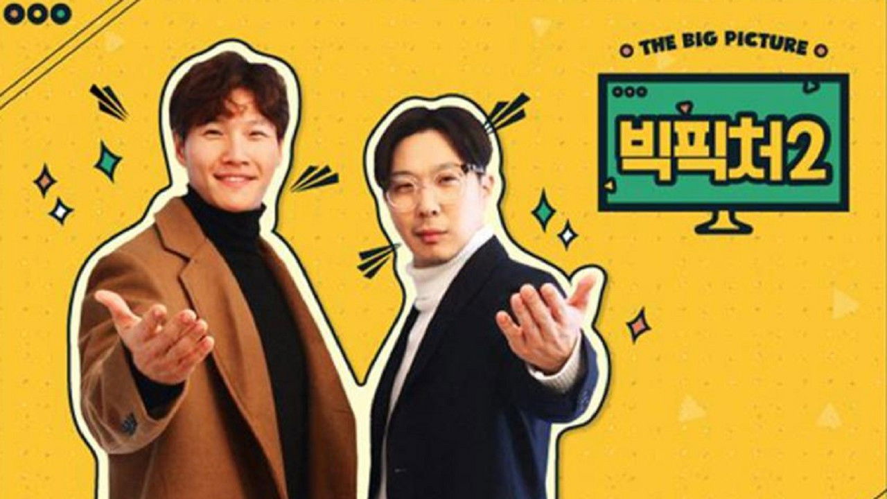 Big Picture backdrop