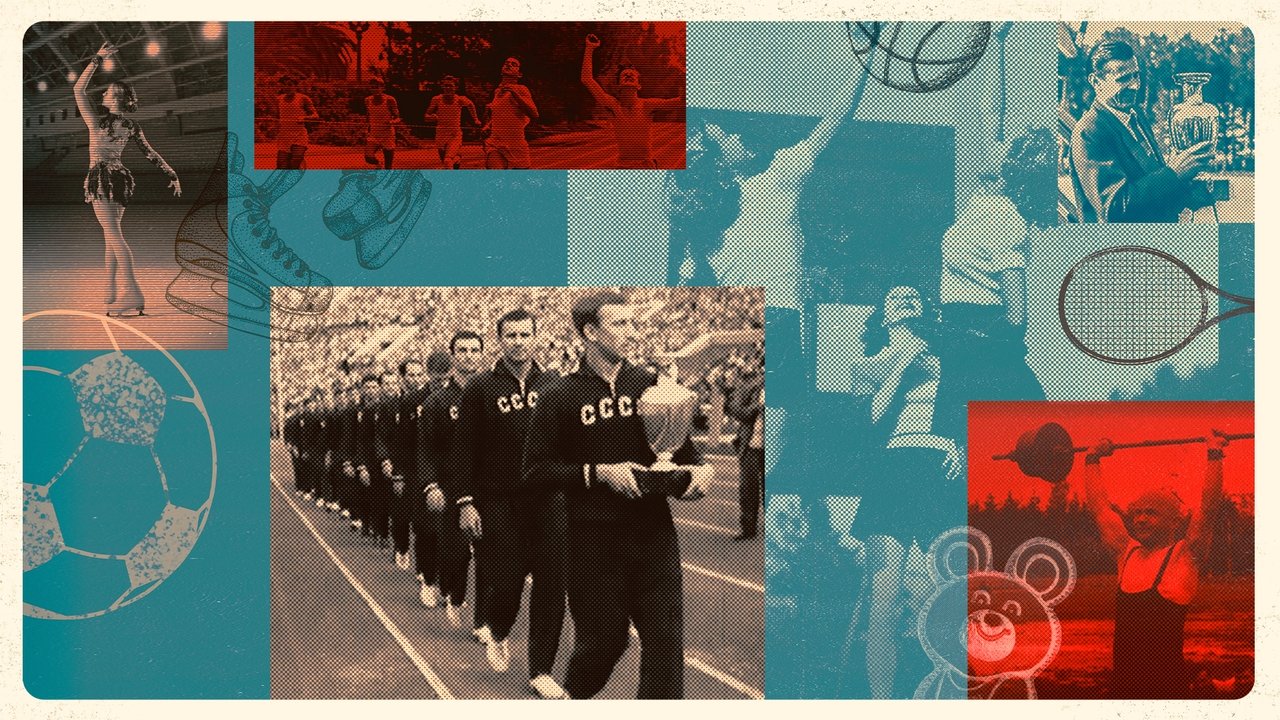 Спорт XX века backdrop