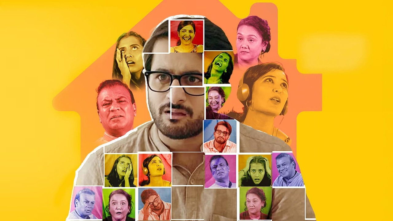 What the Folks backdrop