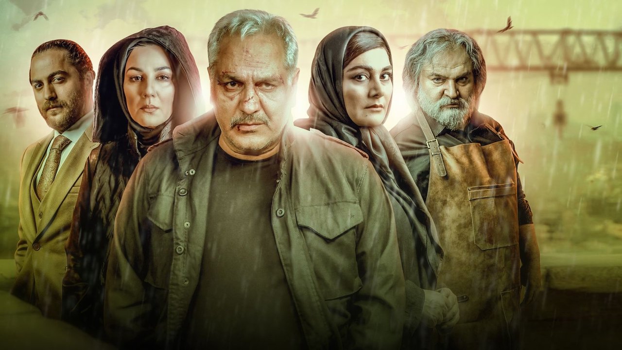 Pedar Goardiula backdrop