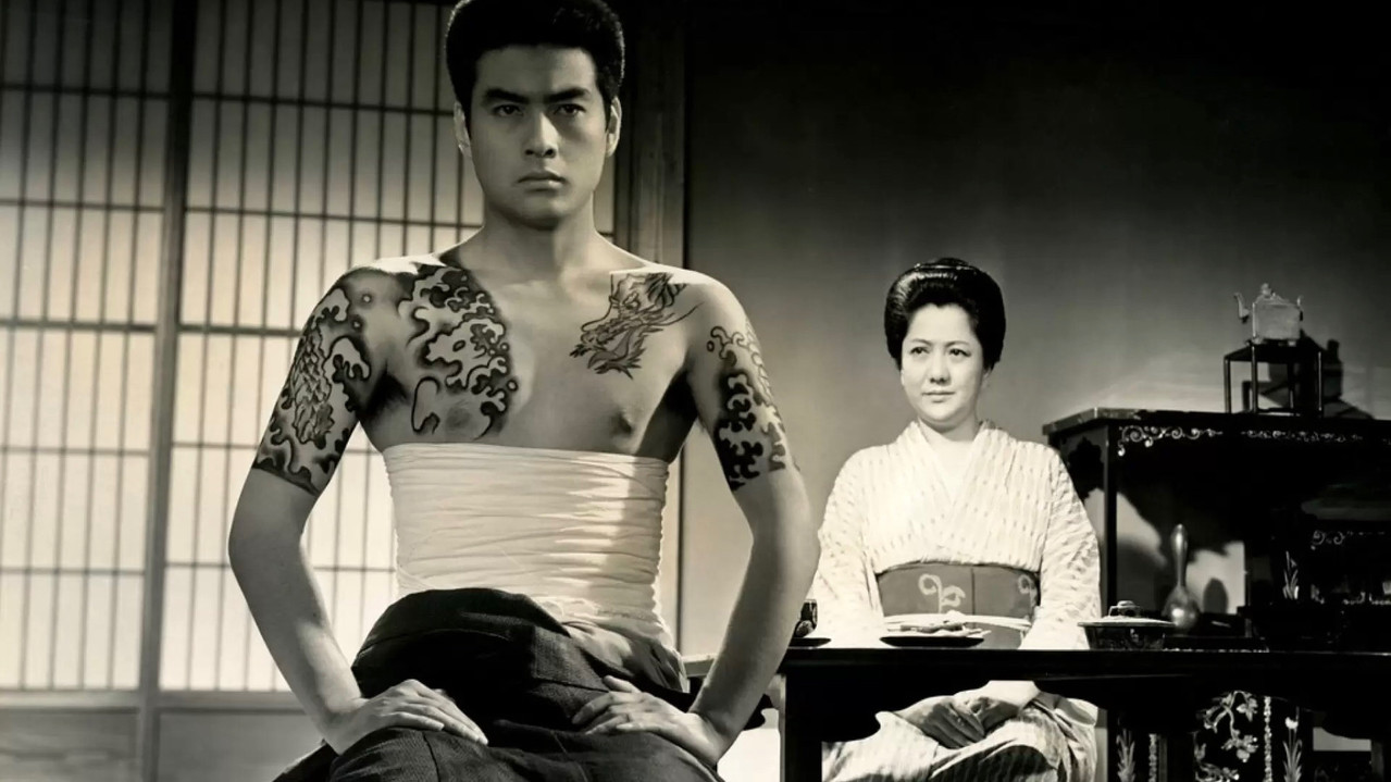 The Symbol of a Man backdrop