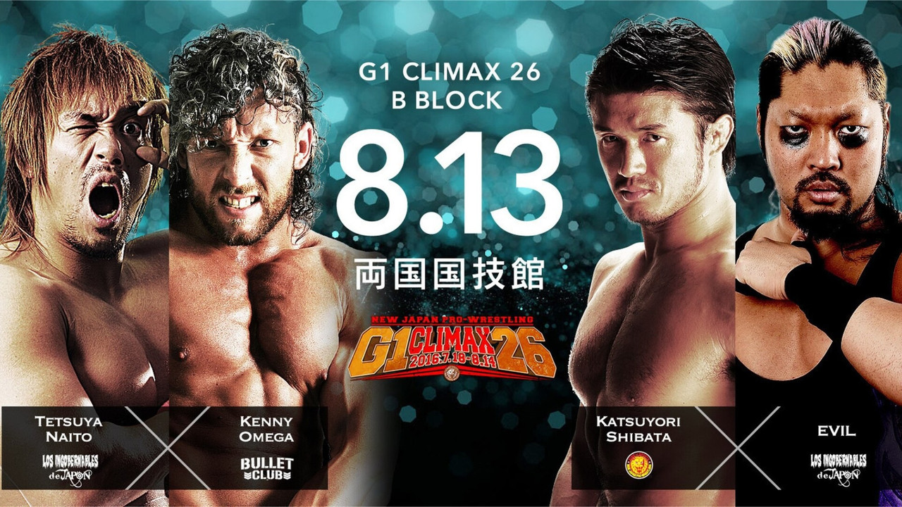 NJPW G1 Climax 26: Day 18 backdrop