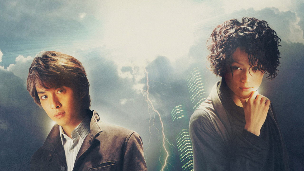 Piece: Fragments of a Memory backdrop