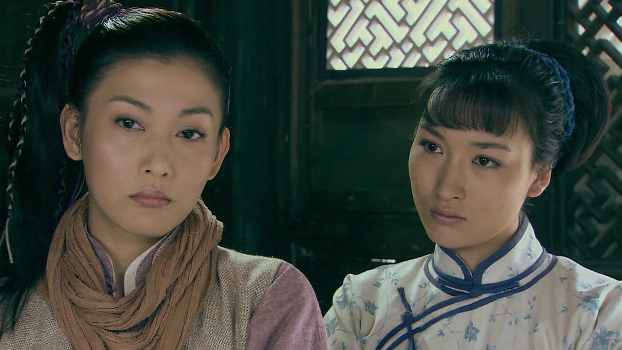 五台山抗日传奇之女兵排 backdrop