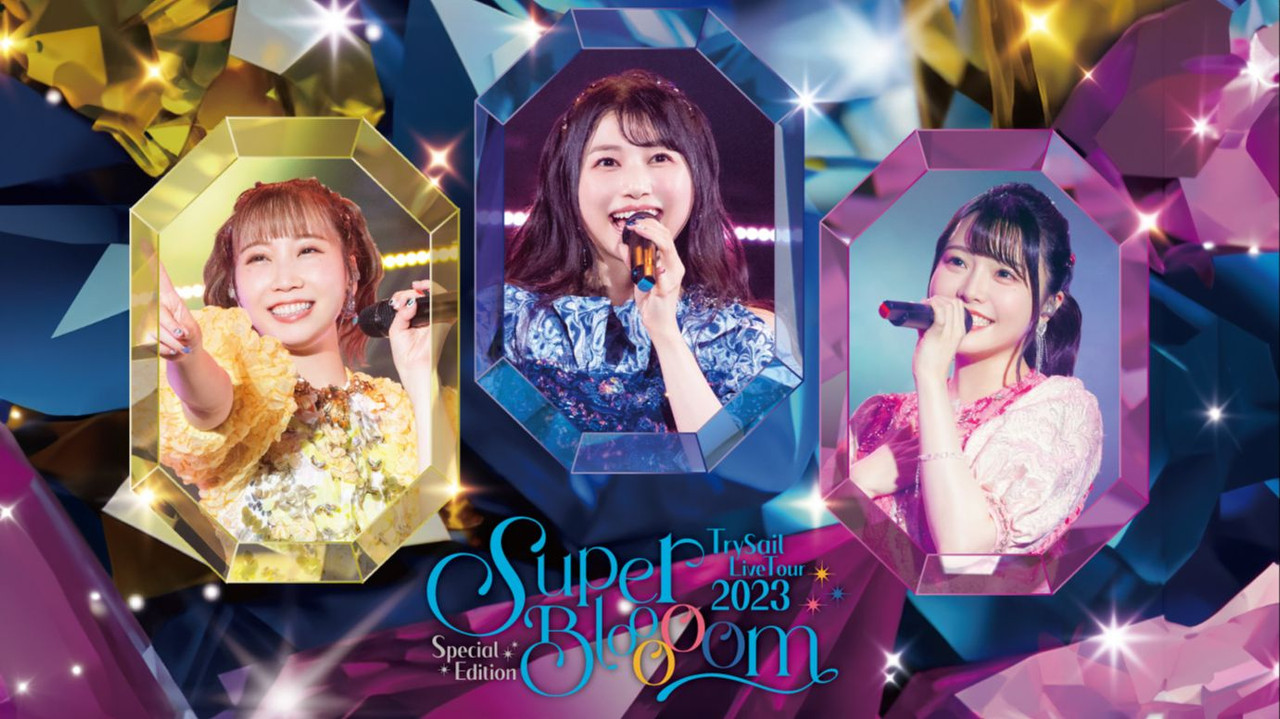 TrySail Live Tour 2023 Special Edition "SuperBlooooom" backdrop