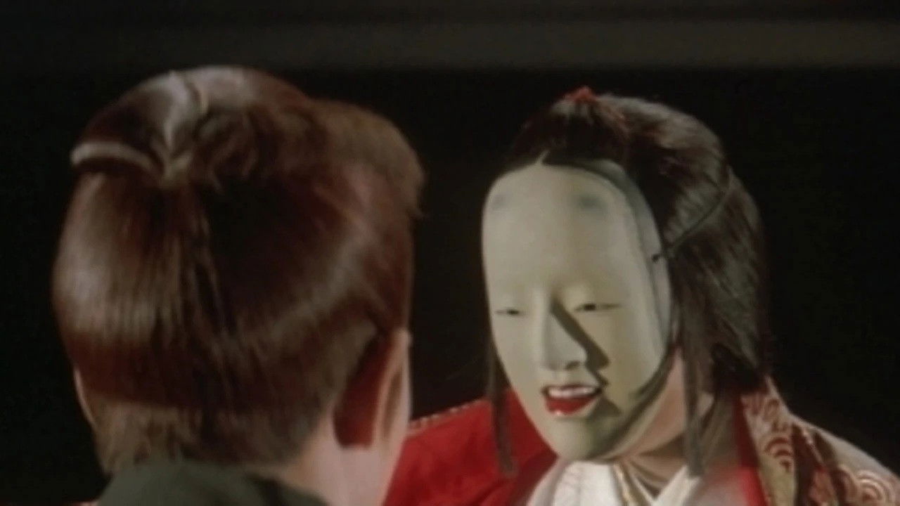 Sleepy Eyes of Death 12: Castle Menagerie backdrop