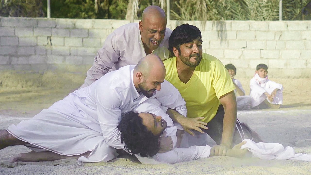 Neighbourhood of the Good Old Days backdrop