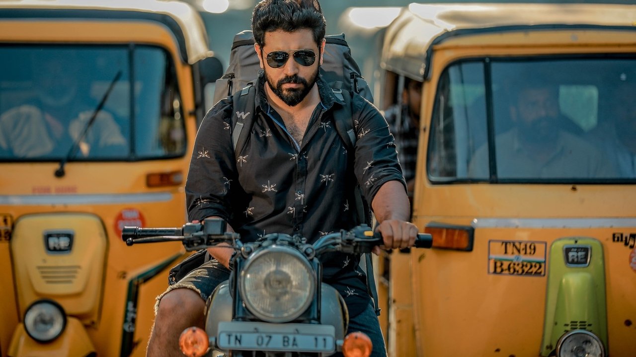 Love Action Drama backdrop