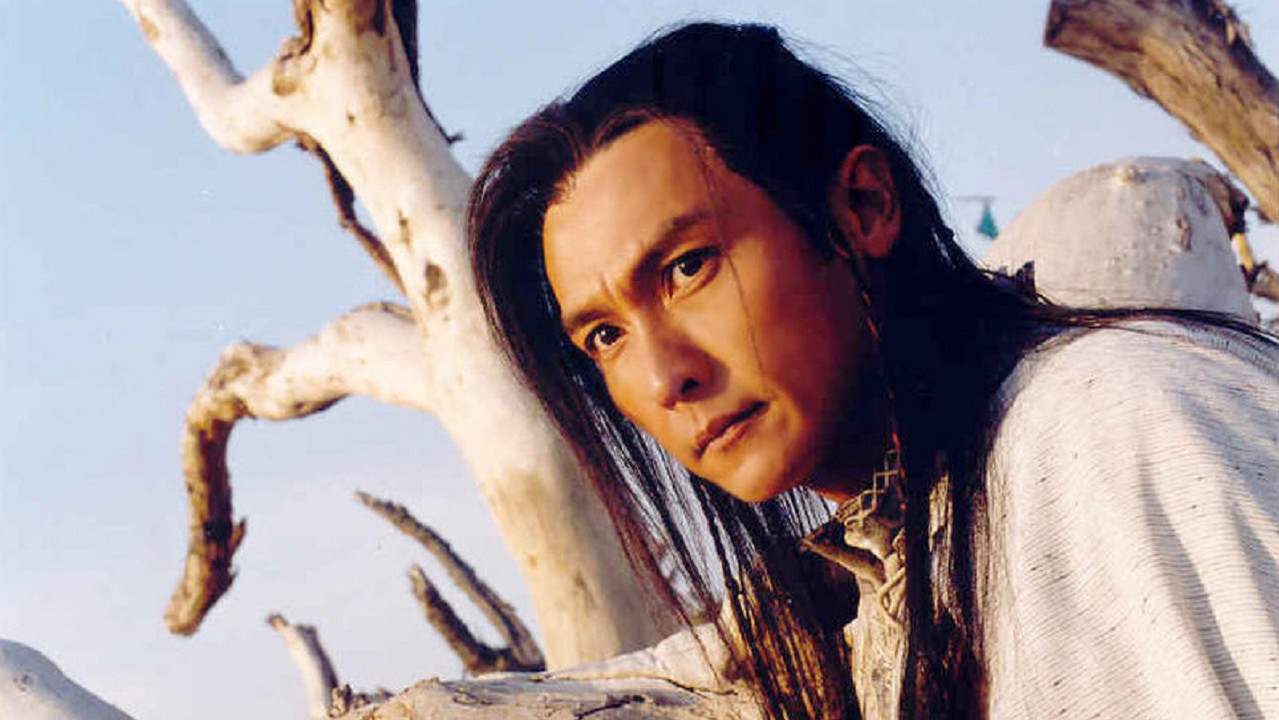 Valley Of No Hartre backdrop