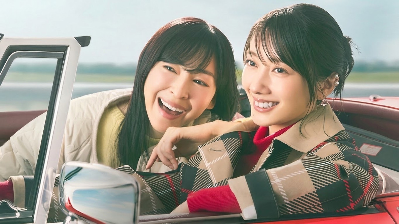 A Moonlight Nights Passing backdrop