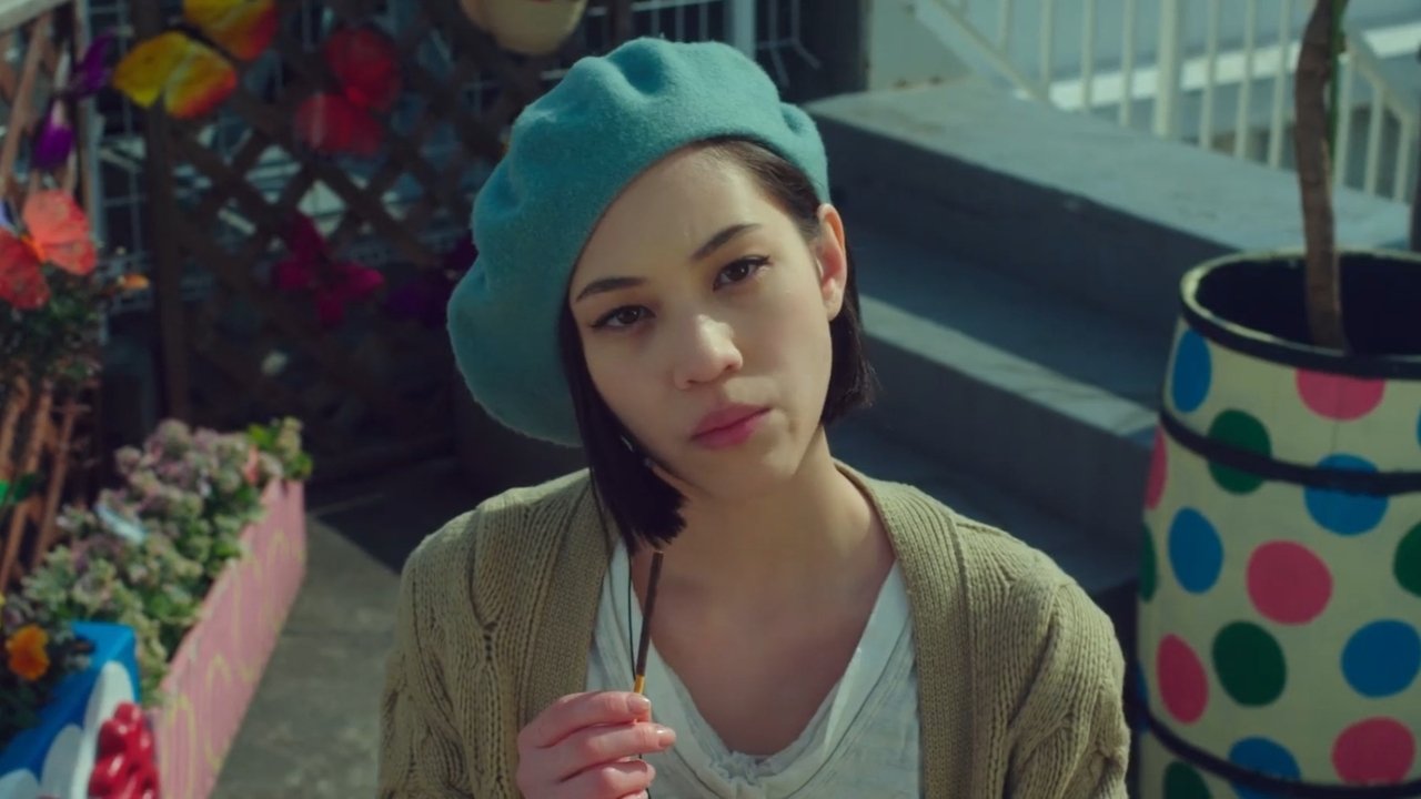 Helter Skelter backdrop