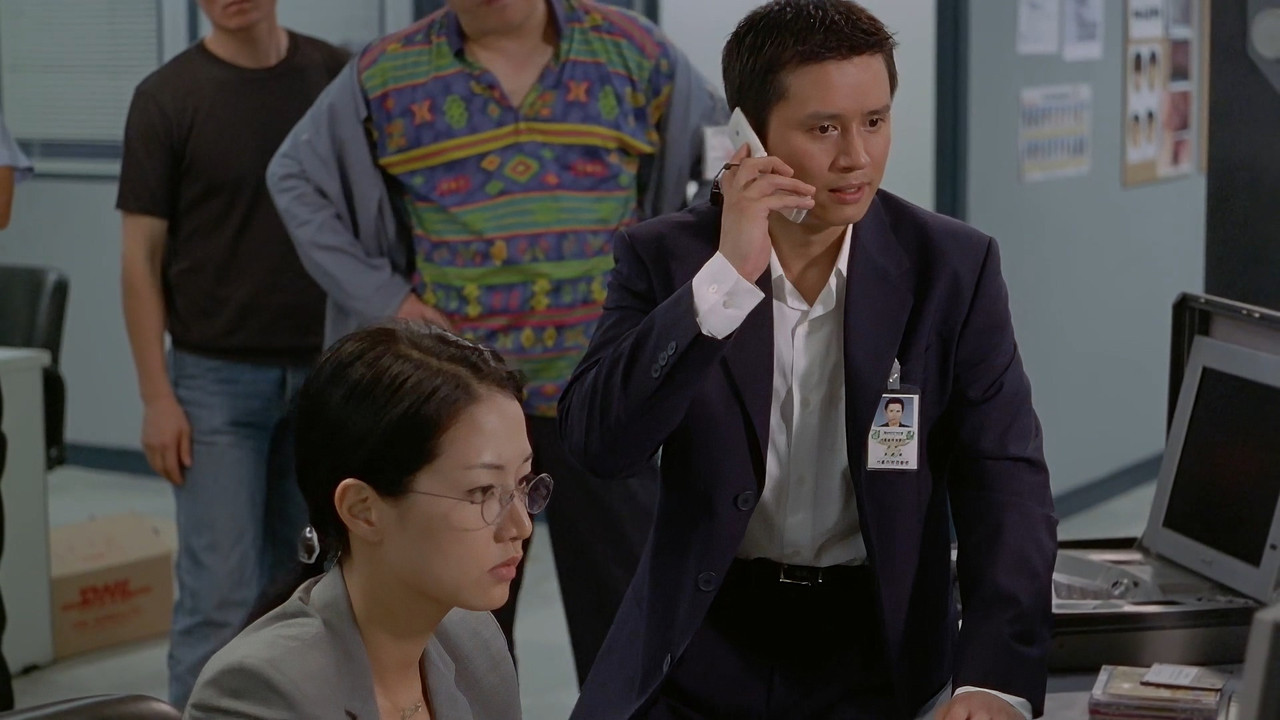 This Is Law: Out of Justice backdrop