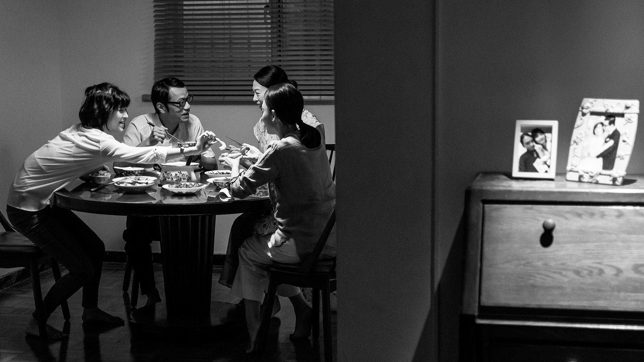 Like Father, Like Daughter backdrop