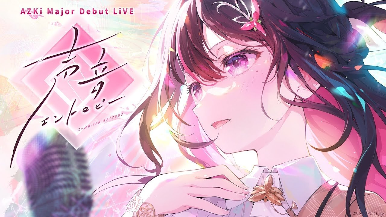 AZKi Major Debut Live “Kowa-iro entropy” backdrop