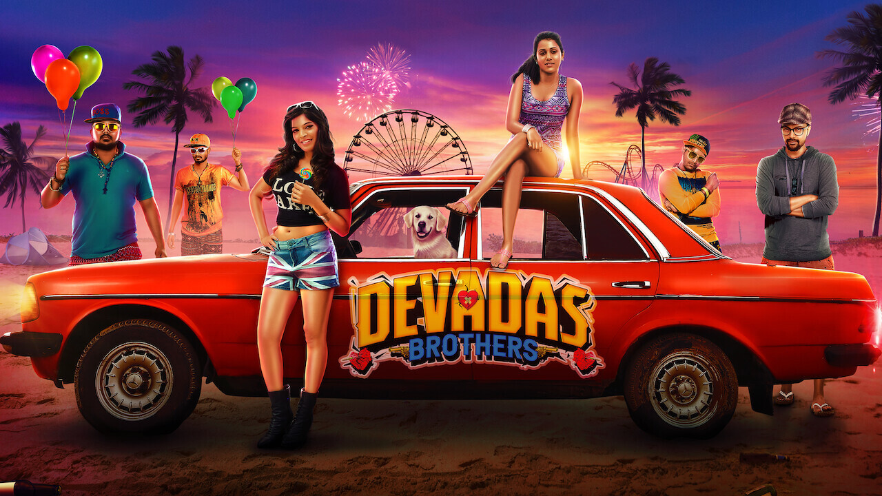 Devadas Brothers backdrop