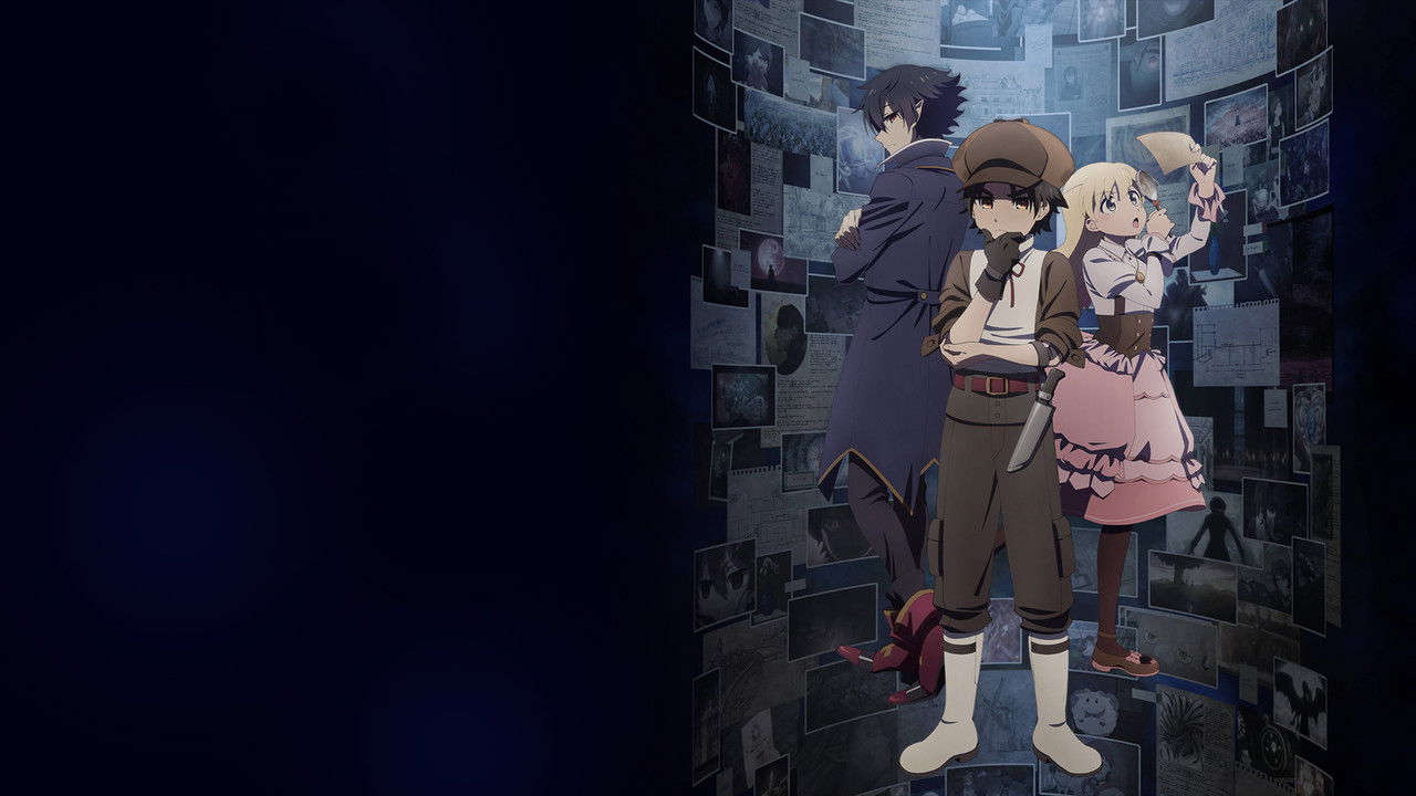 The Case Book of Arne backdrop