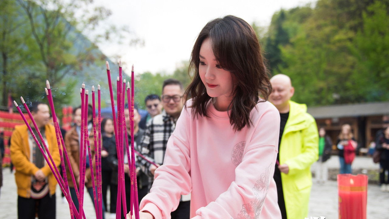 Our New Life backdrop