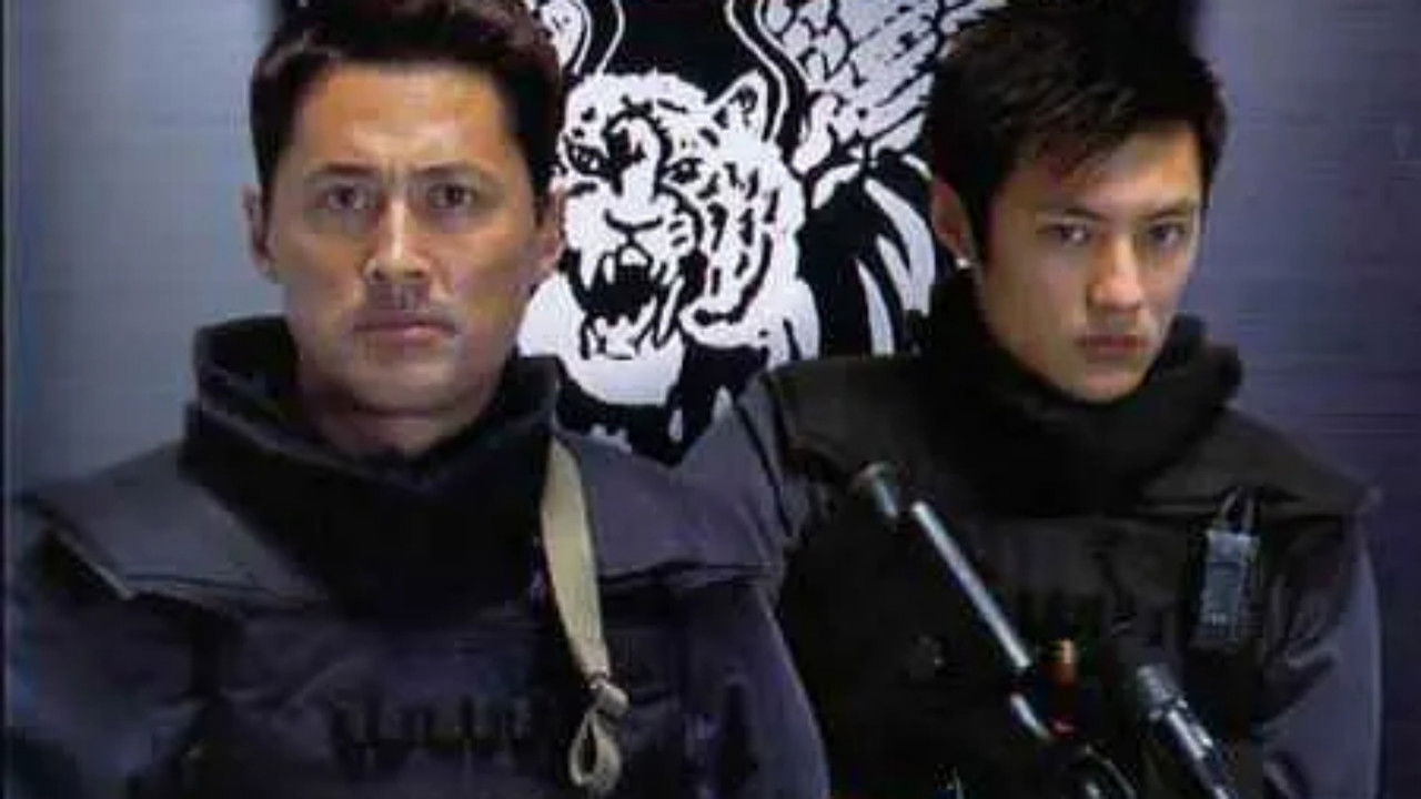 The New Option backdrop