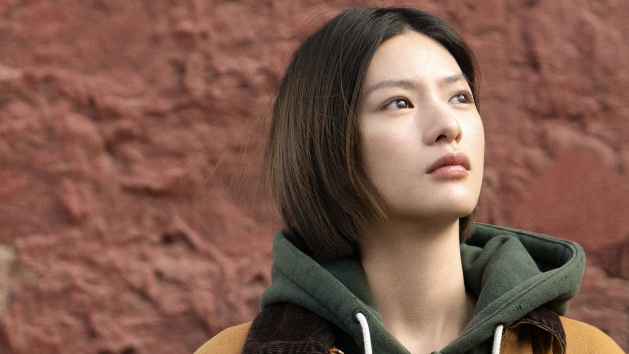 Enjoy Your Journey backdrop