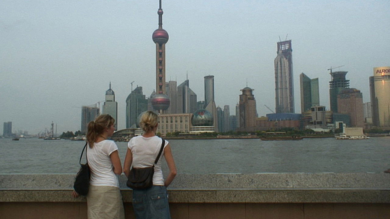 Rêve de Chine backdrop