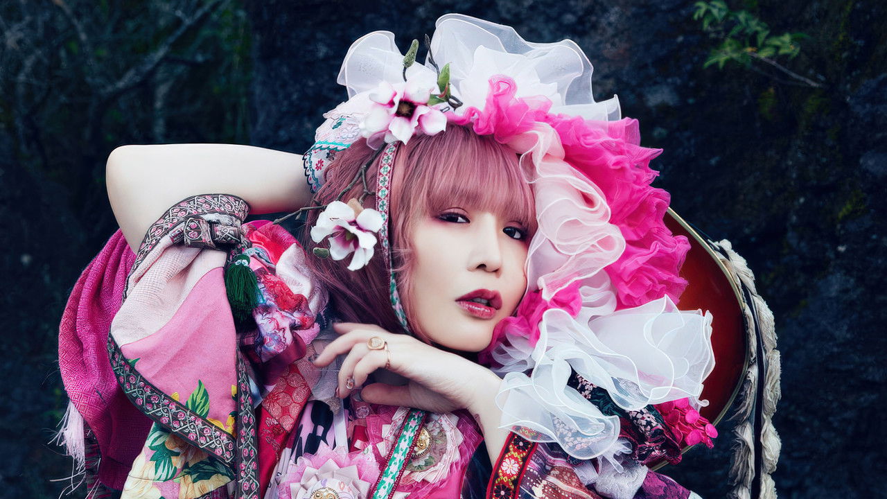 大森靖子-大森靖子【ごはん盤】 backdrop