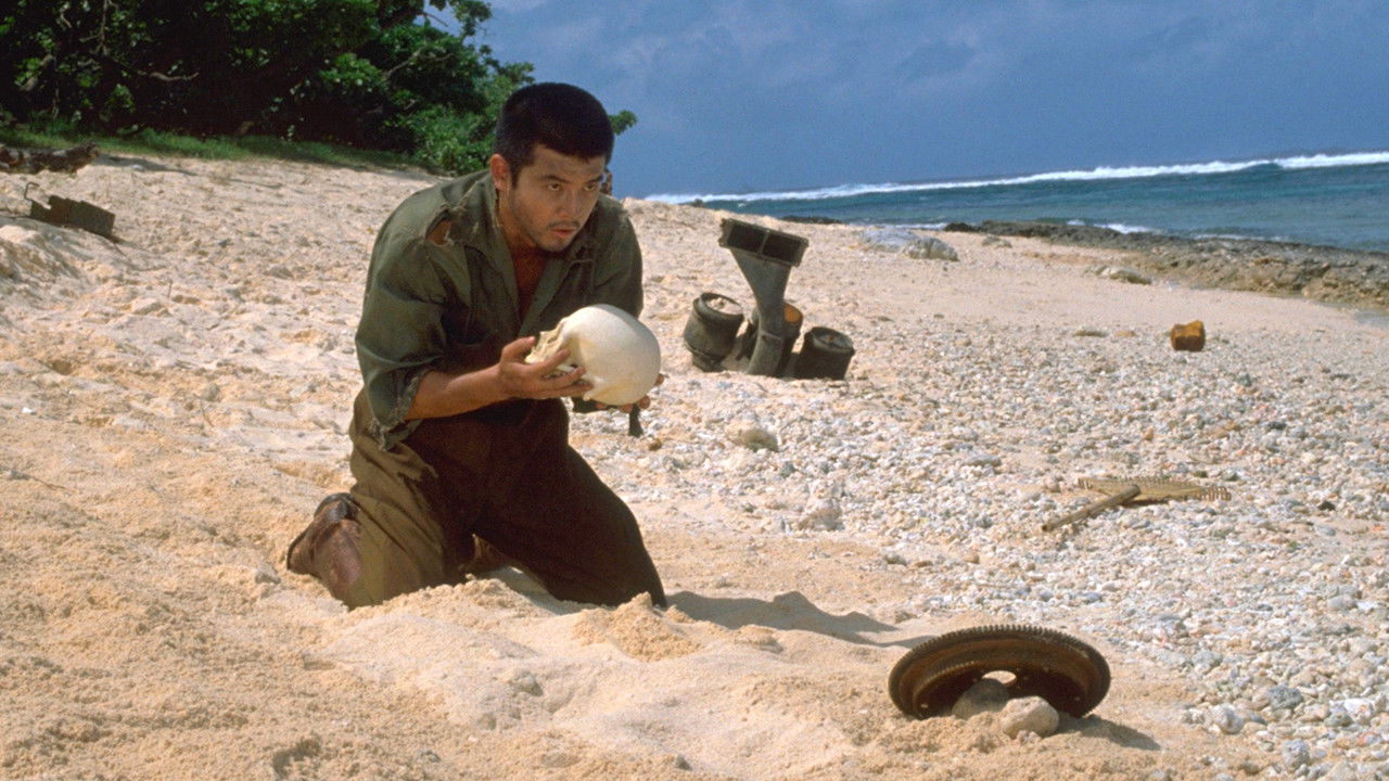 The Imperial Japanese Empire backdrop