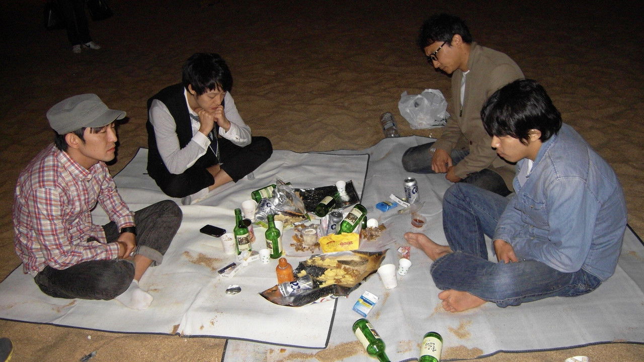 Cheer Up Mr. Lee backdrop