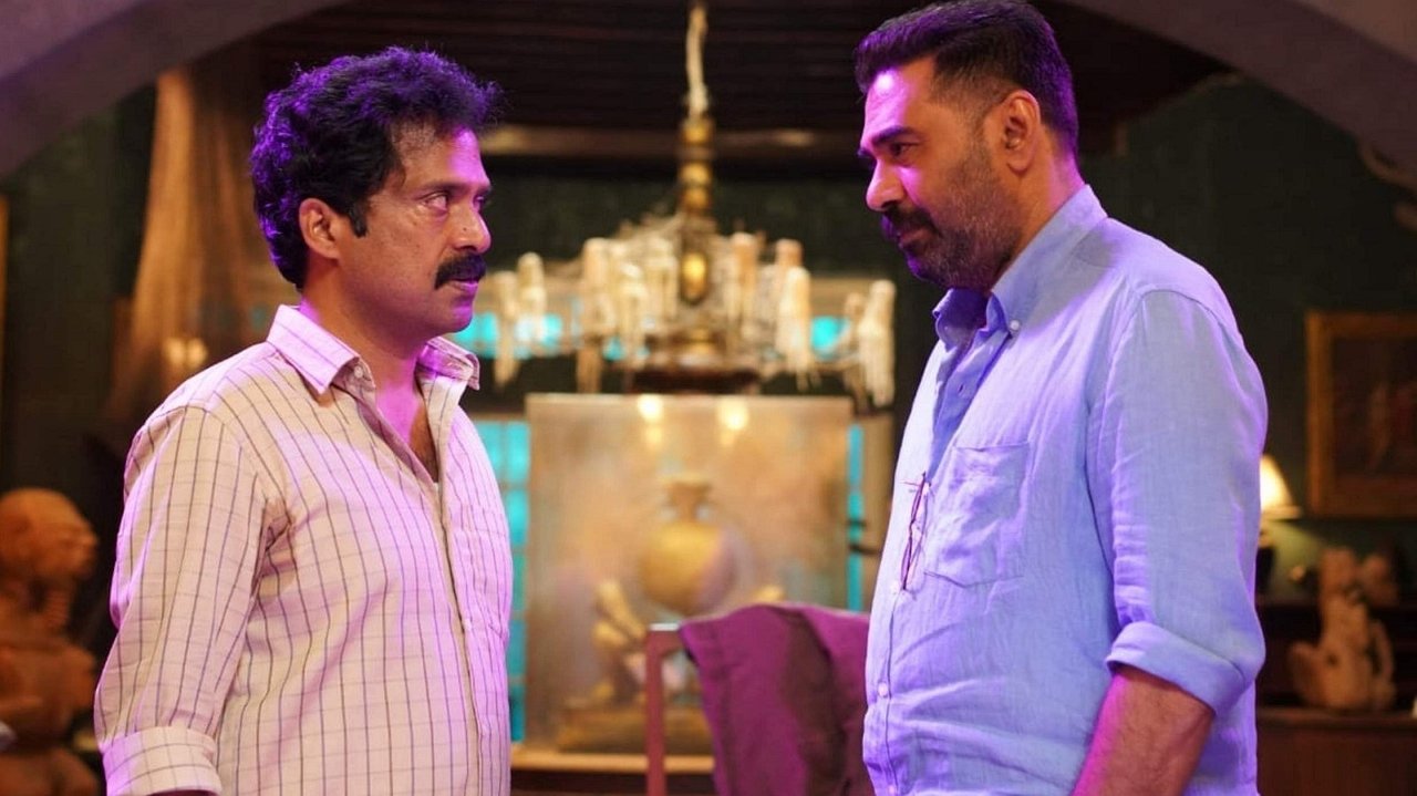 Naalam Mura backdrop