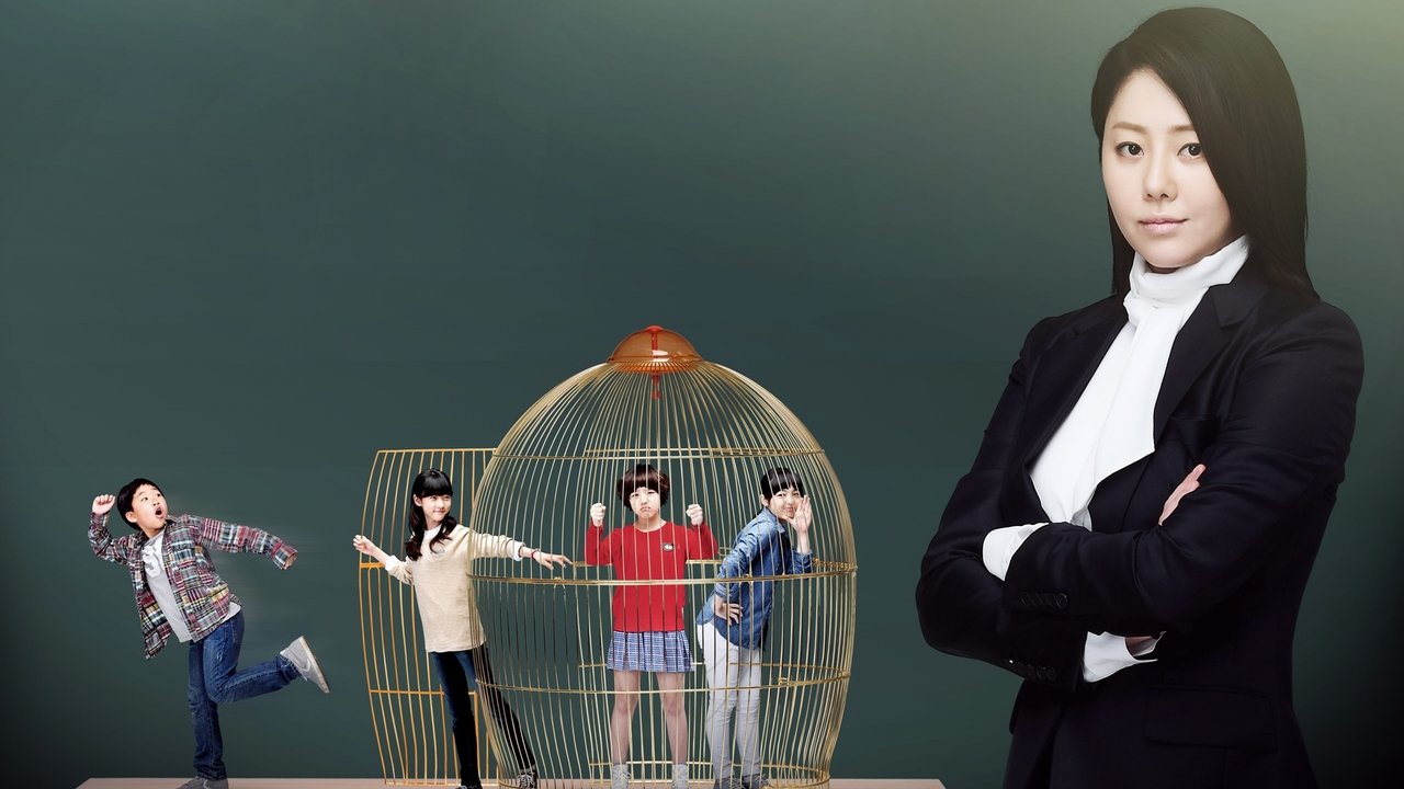 The Queen's Classroom backdrop