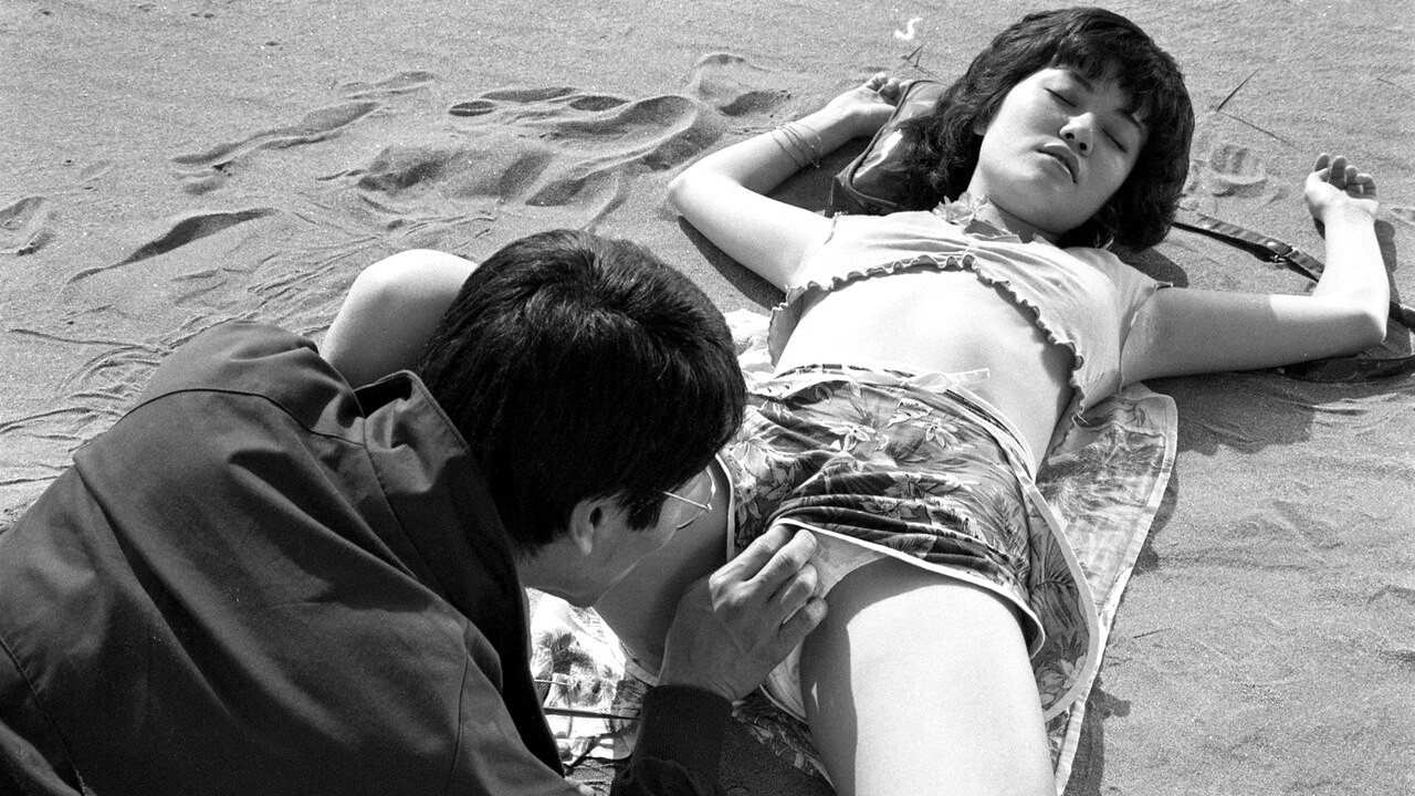 Molester's Train: Mischievous Fingers backdrop